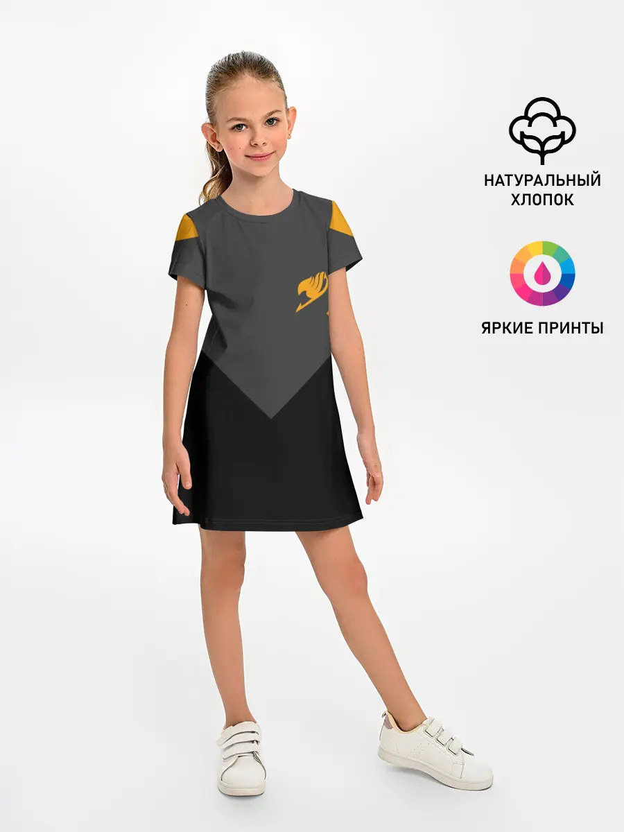 Детское платье / Хвост Феи абстрация