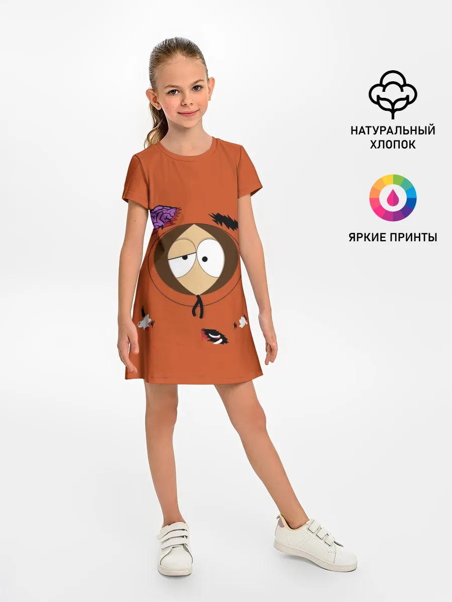 Детское платье / South Park. Dead Kenny
