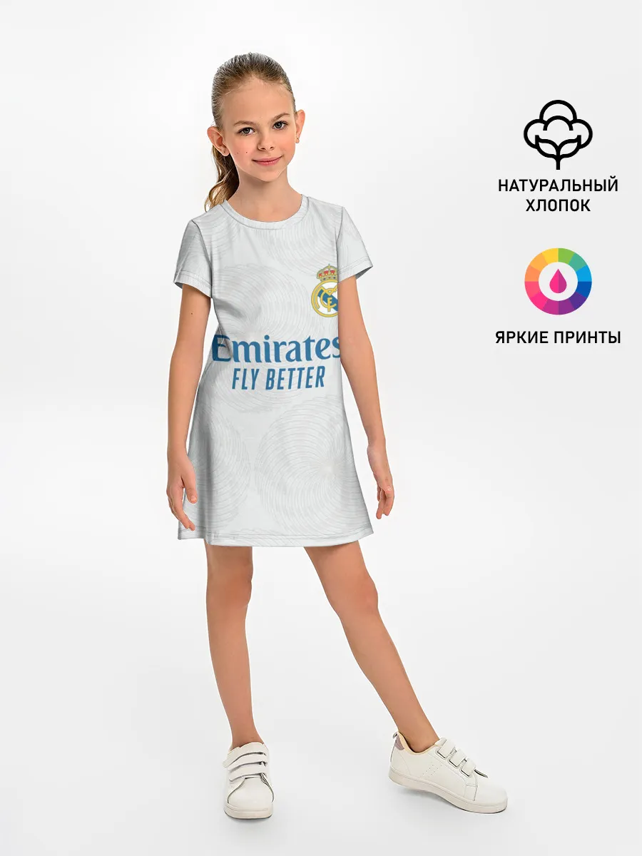 Детское платье / Бензема Реал Мадрид 2021/2022