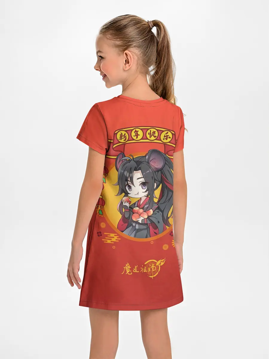 Детское платье / Чиби Лань Чжань и Вэй Ин