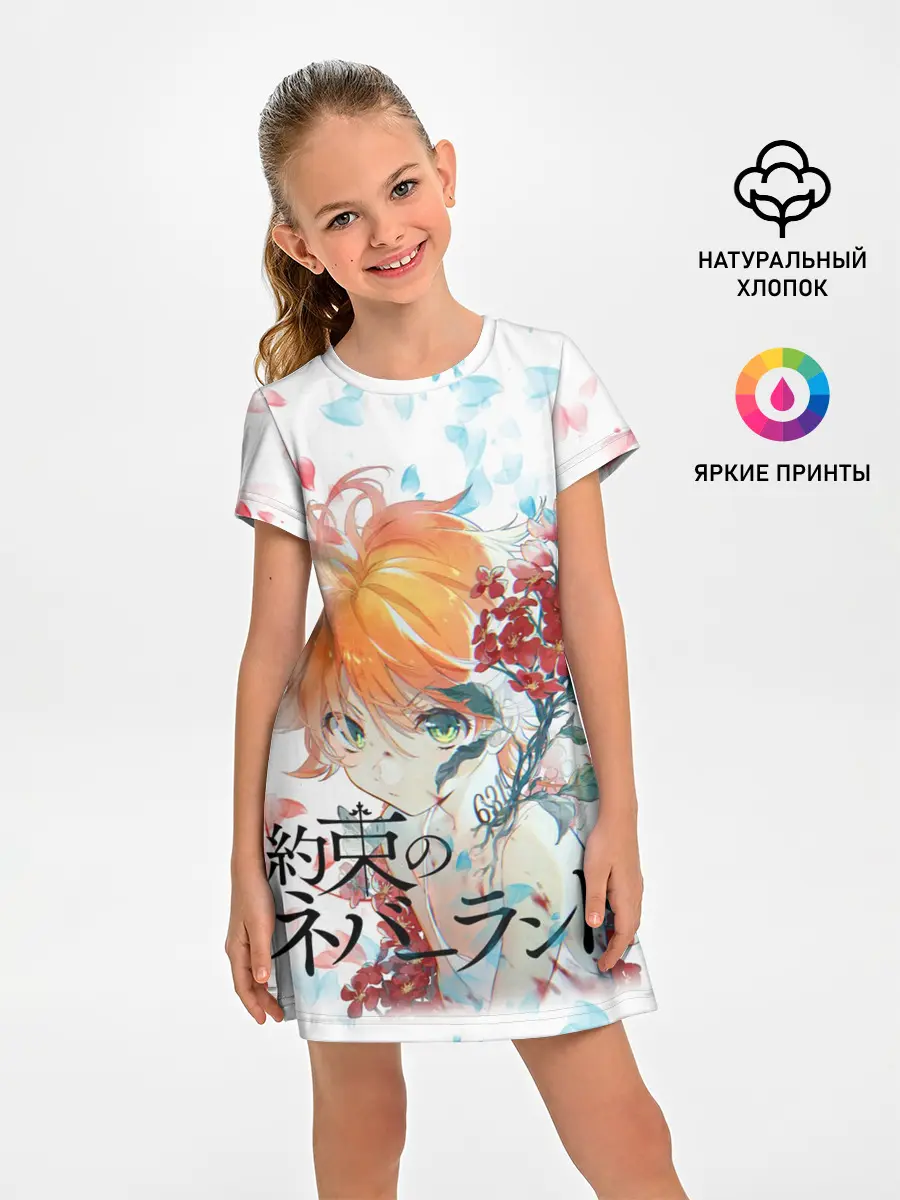 Детское платье / обещанный неверленд