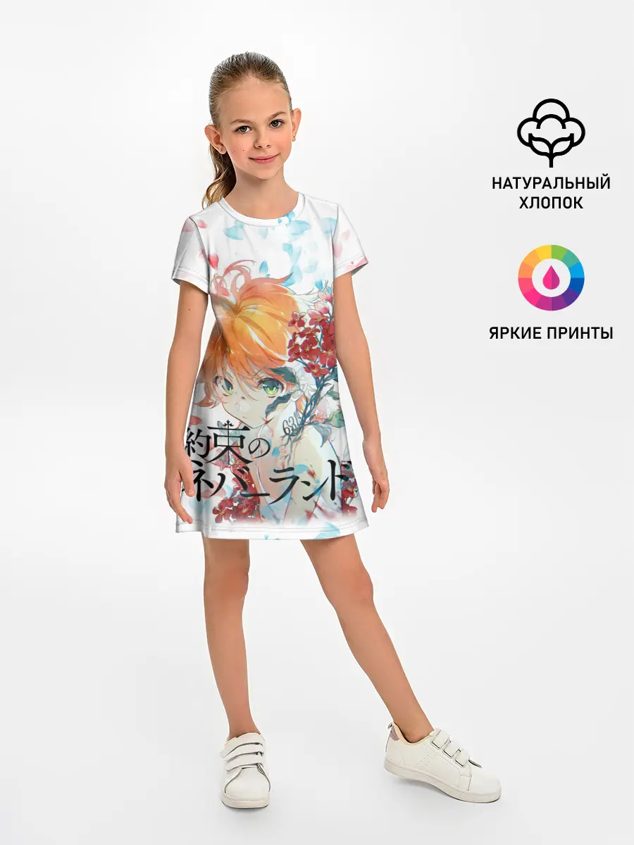 Детское платье / обещанный неверленд