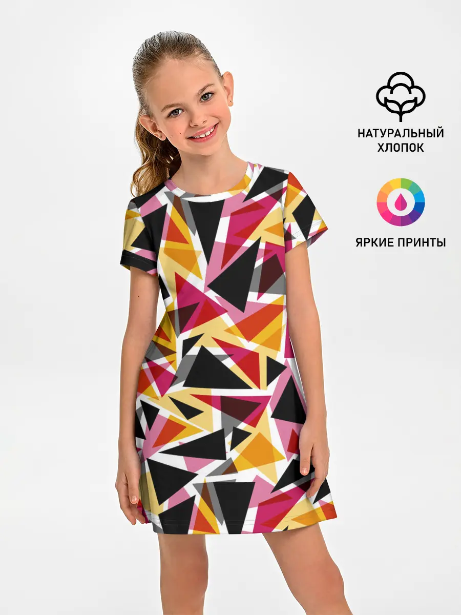 Детское платье / Разноцветные треугольники