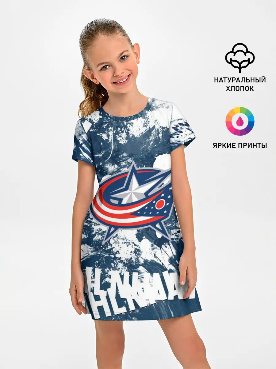 Детское платье / Коламбус Блю Джекетс, Columbus Blue Jackets