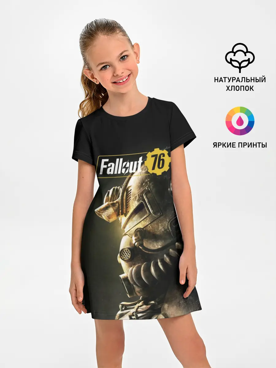 Детское платье / FALLOUT 76 | ФОЛЛАУТ 76