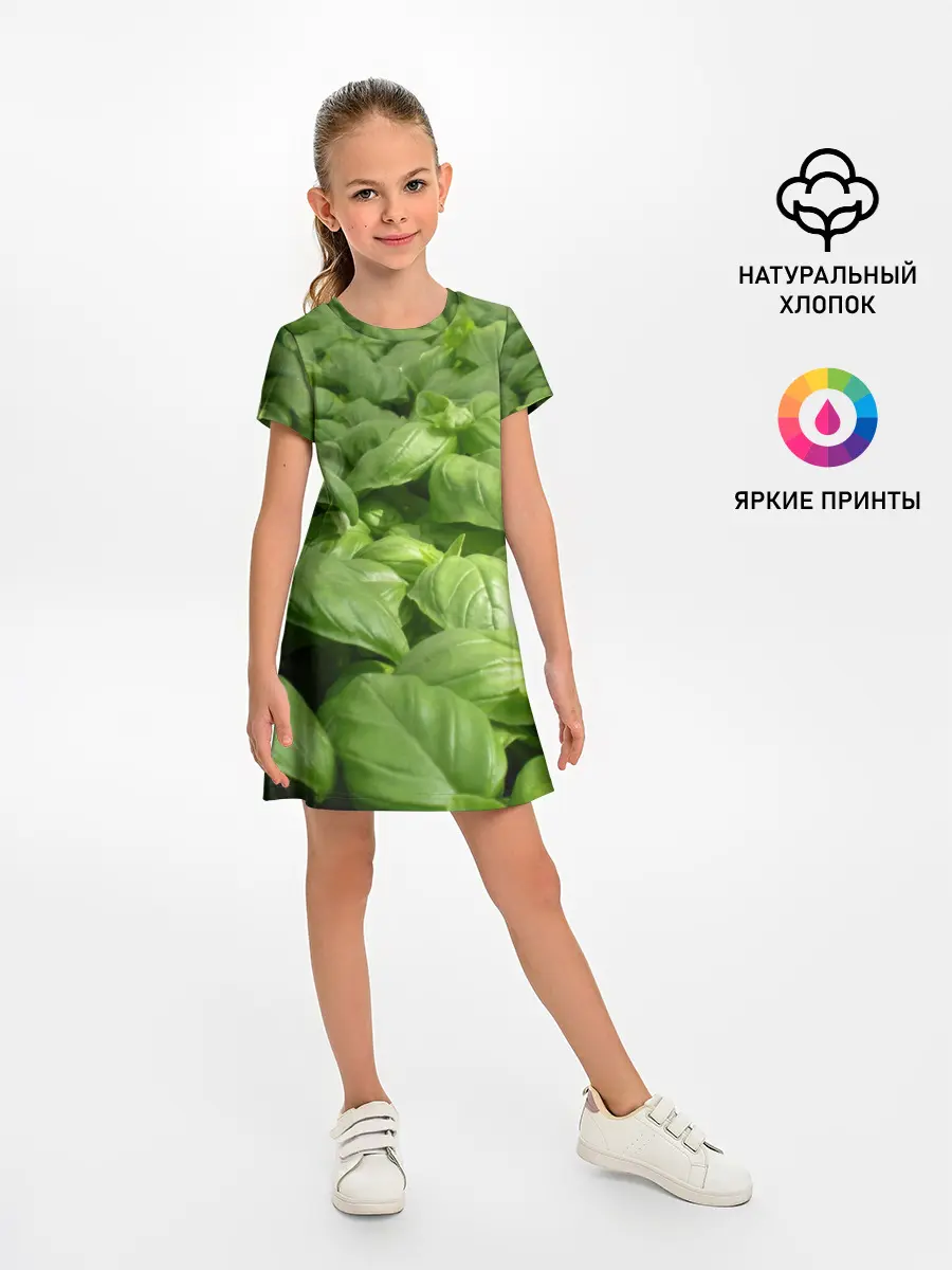 Детское платье / Неоновый базилик