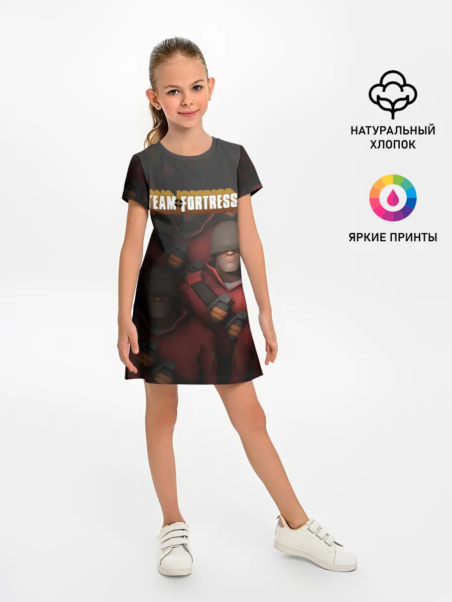 Детское платье / Team Fortress