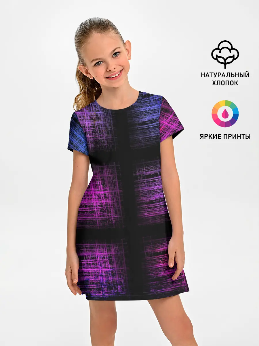 Детское платье / Неоновая абстракция
