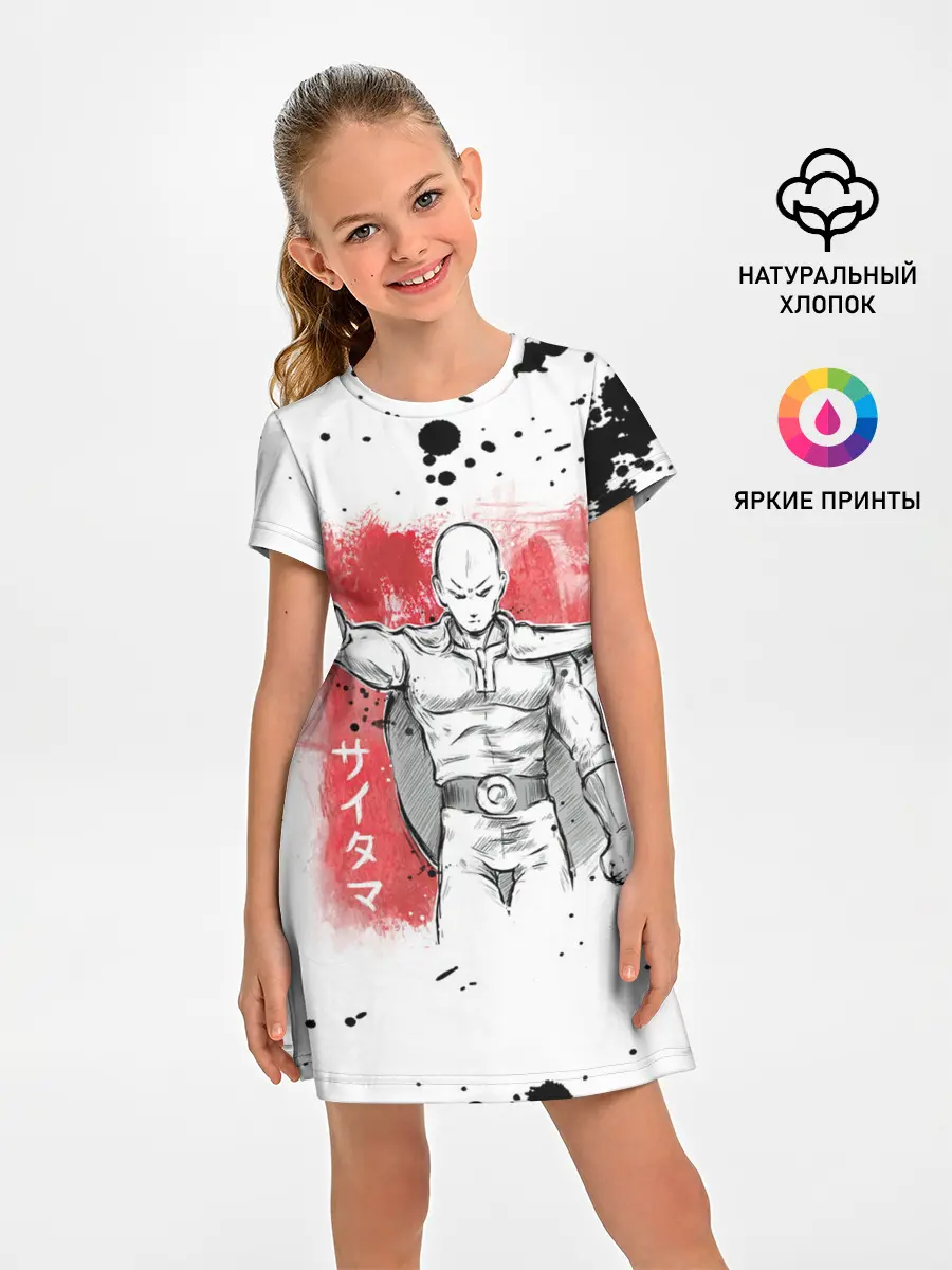 Детское платье / One Punch-Man черные брызги Сайтама