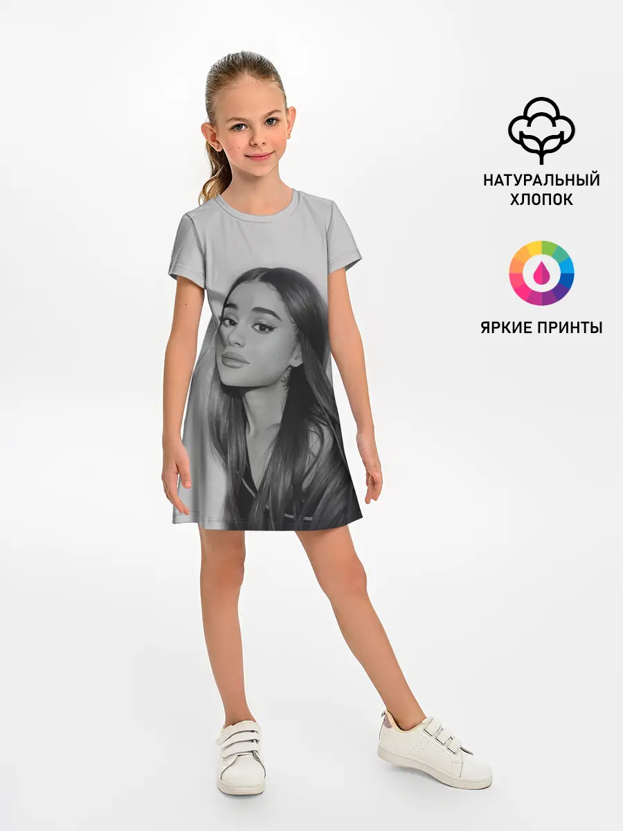 Детское платье / Ariana Grande