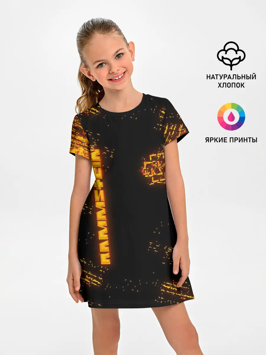 Детское платье / RAMMSTEIN