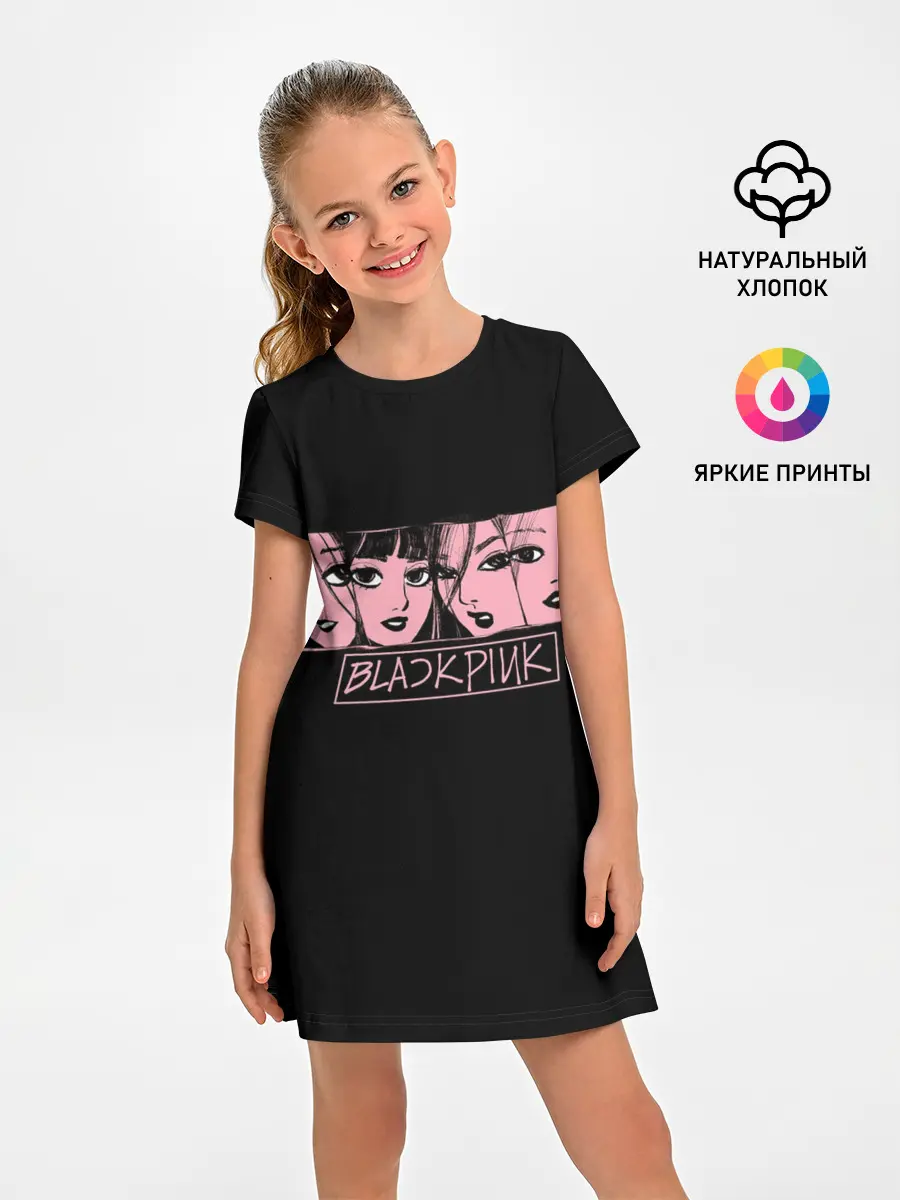 Детское платье / Black Pink Art