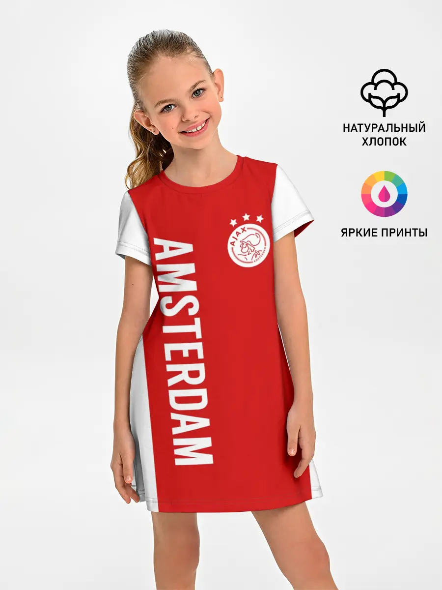 Детское платье / Аякс