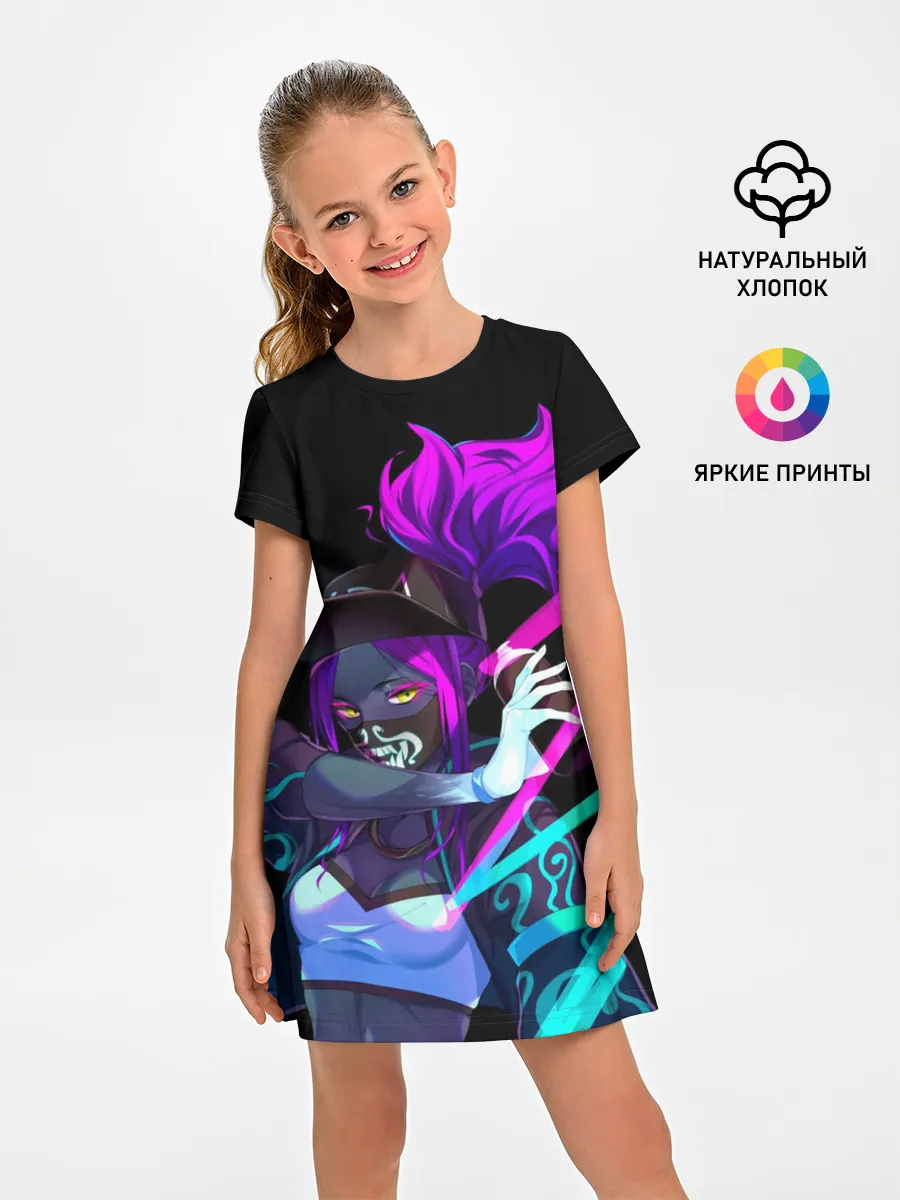 Детское платье / KDA. Akali