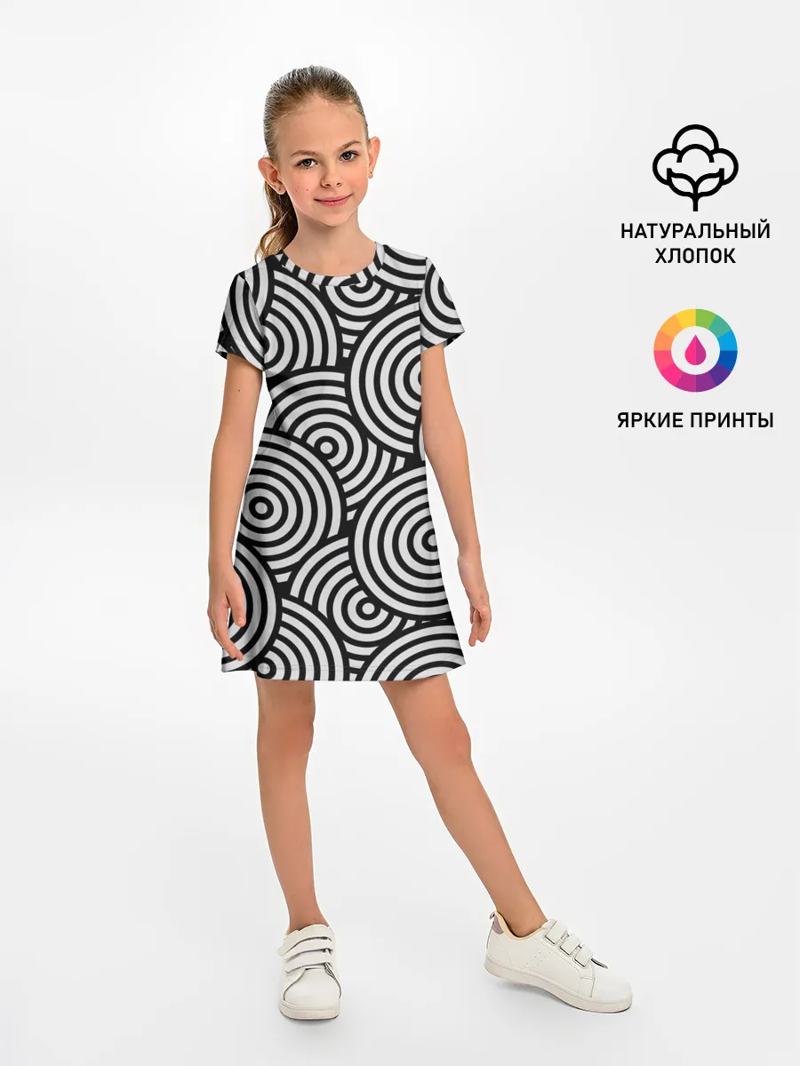 Детское платье / Цель