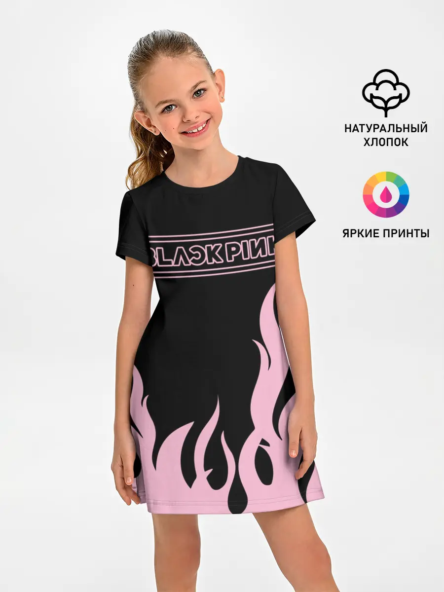 Детское платье / BlackPink