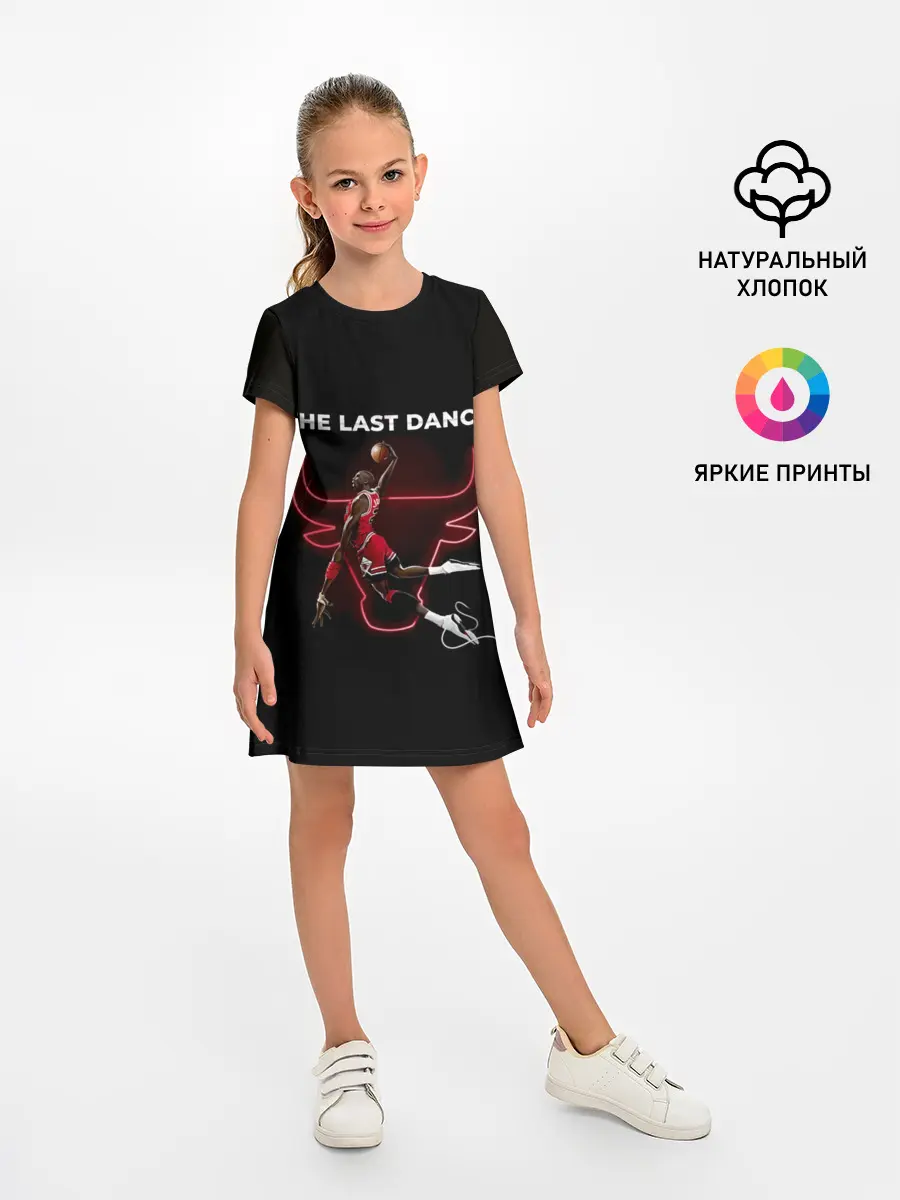 Детское платье / ПОСЛЕДНИЙ ТАНЕЦ