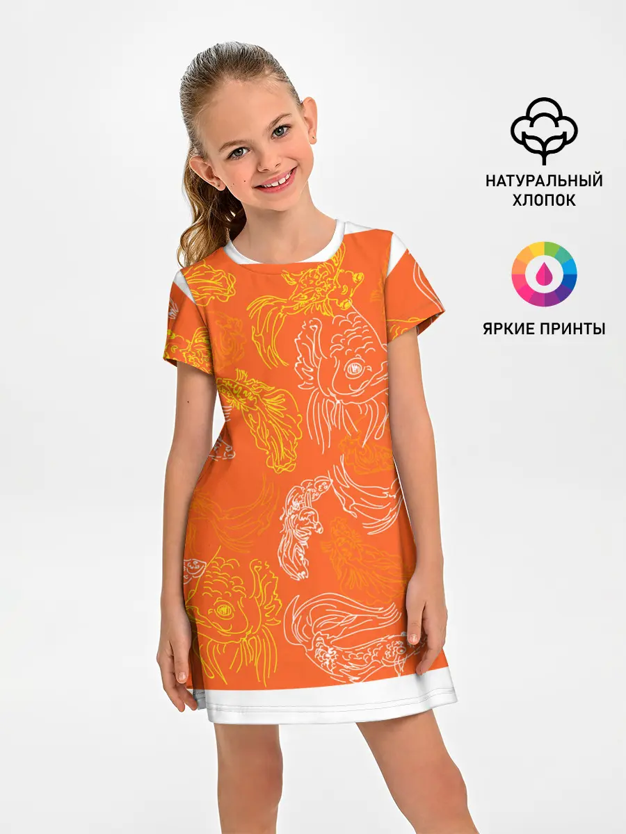 Детское платье / Нарисованные рыбки