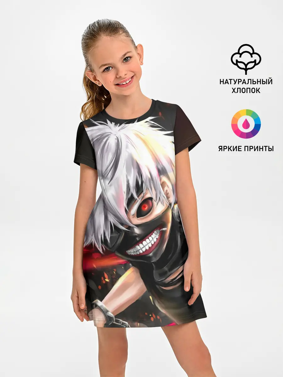 Детское платье / Tokyo Ghoul