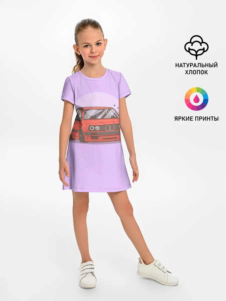 Детское платье / БМВ Пандем