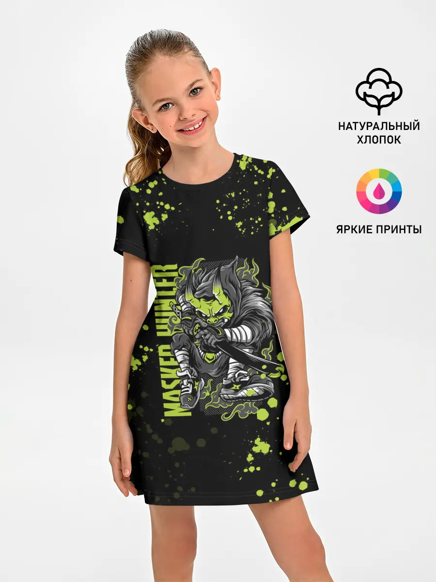 Детское платье / САМУРАЙ | SAMURAI