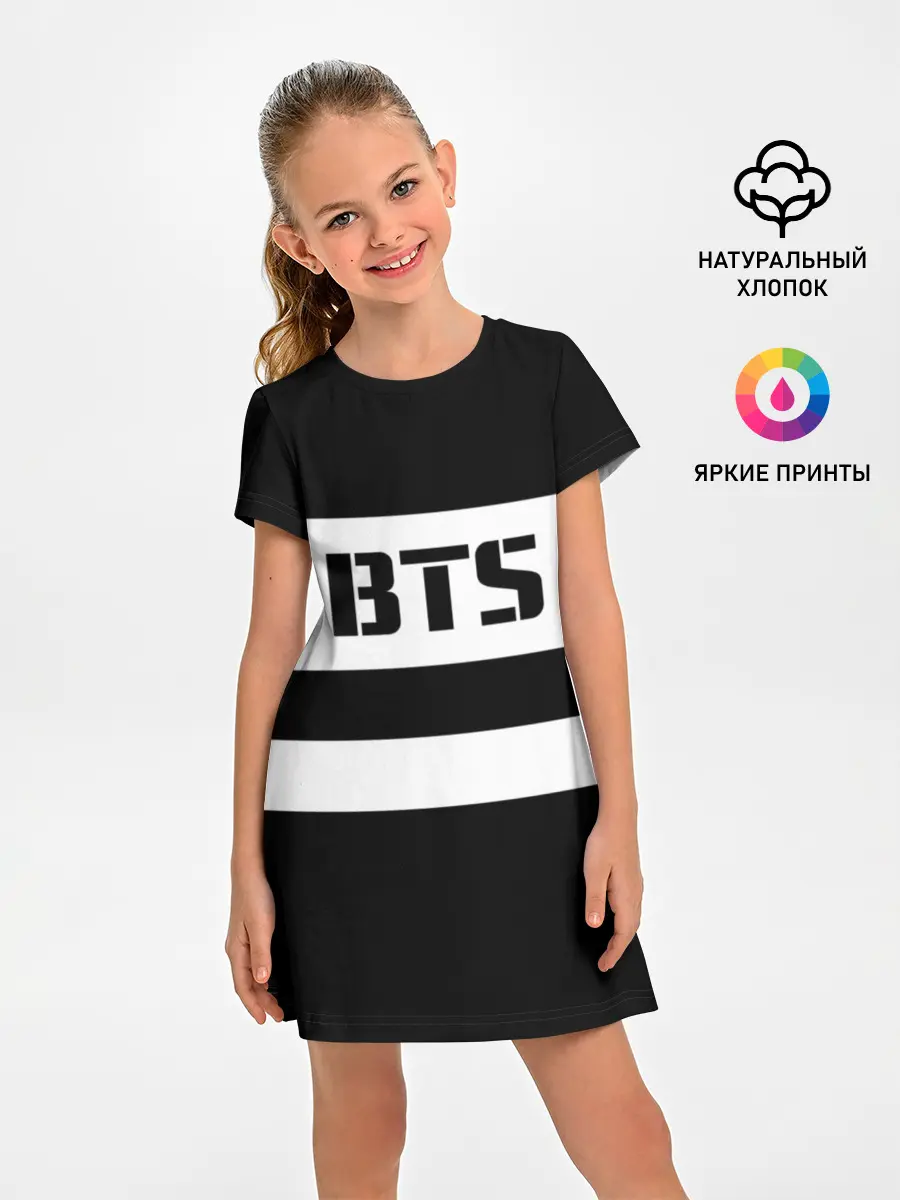 Детское платье / BTS