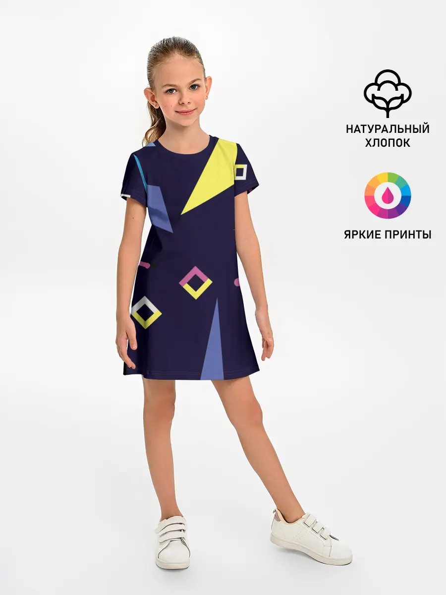 Детское платье / Танец геометрии