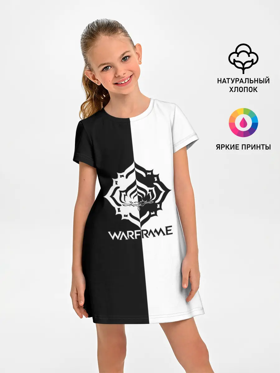 Детское платье / Warframe