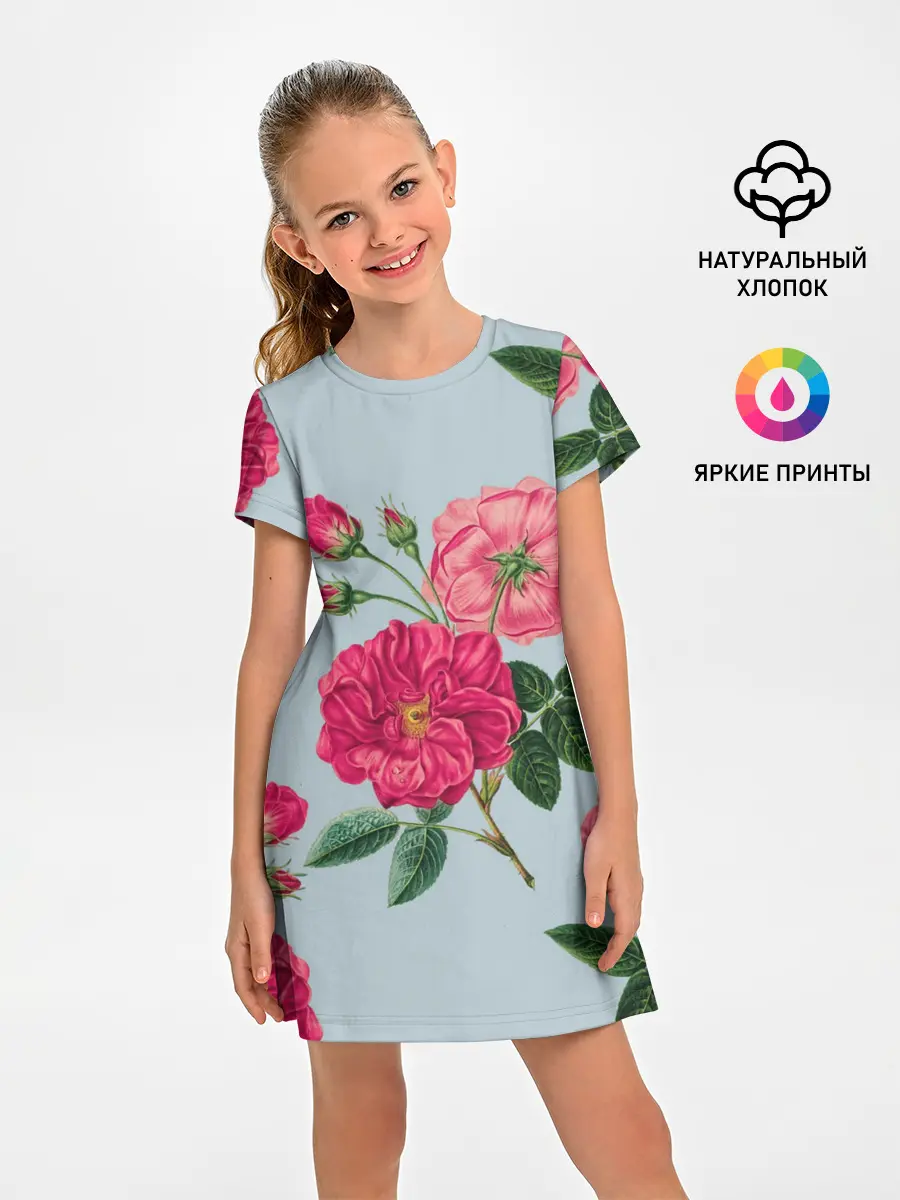 Детское платье / Чайная роза