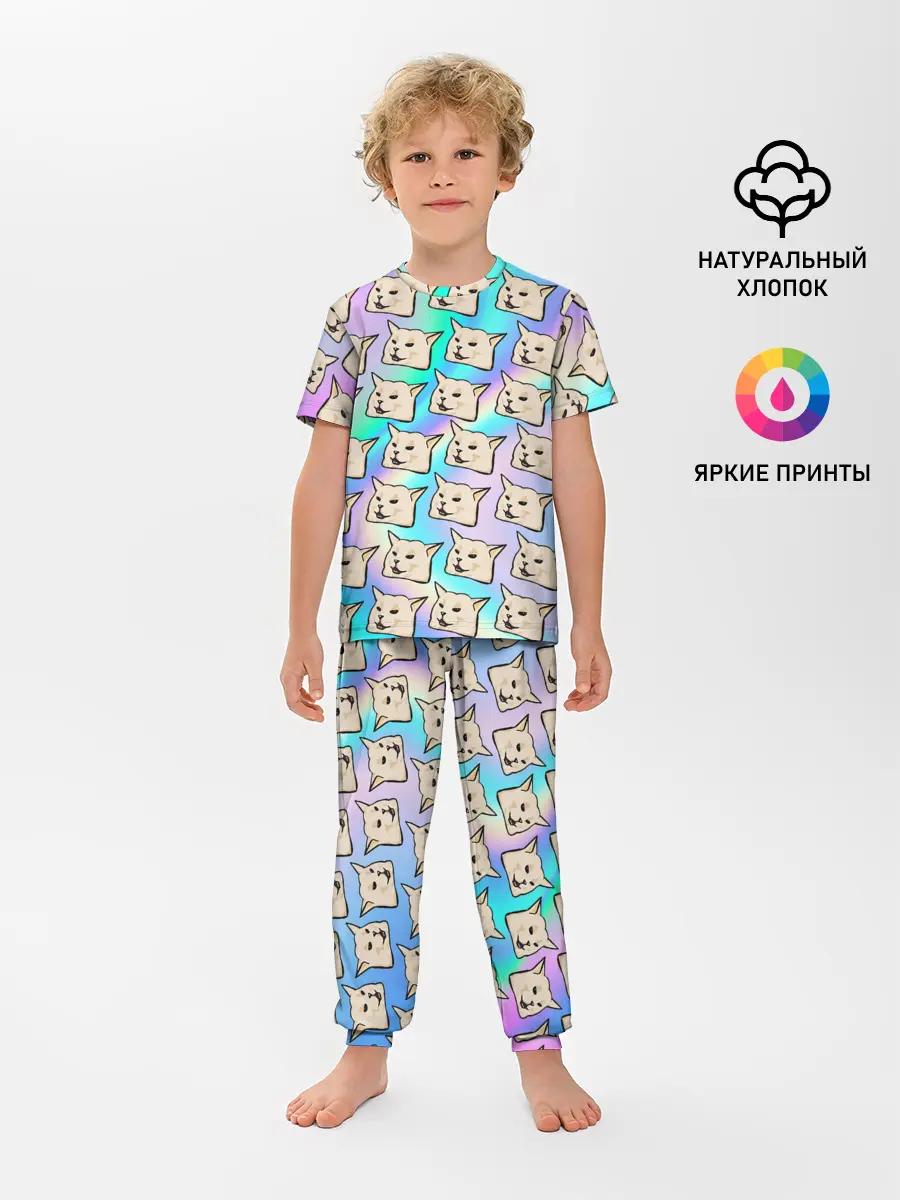 Детская пижама с брюками / woman yelling at cat