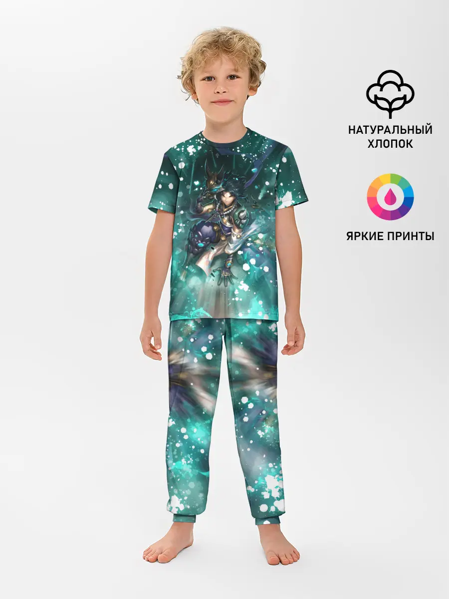 Детская пижама с брюками / Сяо | Геншин Импакт