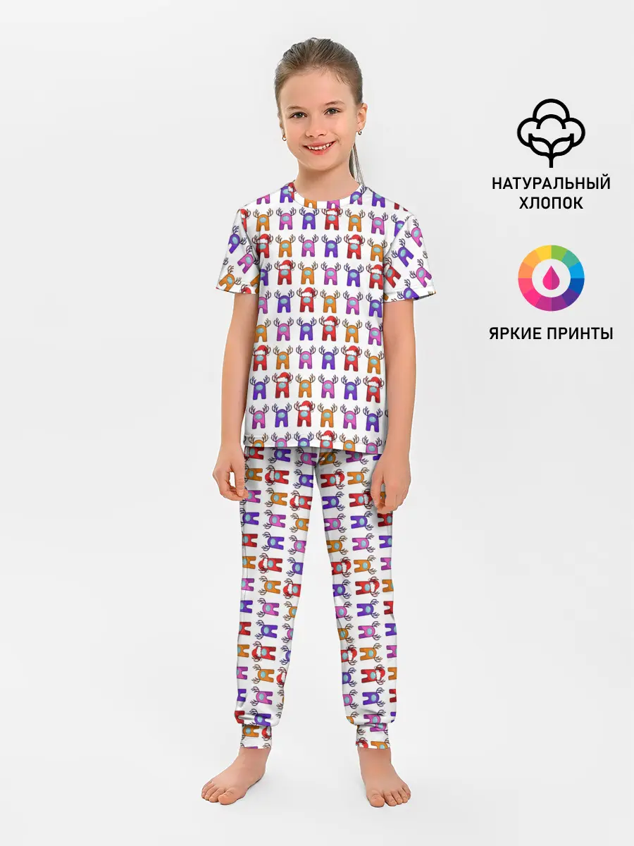 Детская пижама с брюками / Among Us
