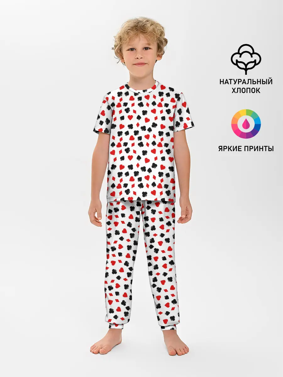 Детская пижама с брюками / Карточные Масти