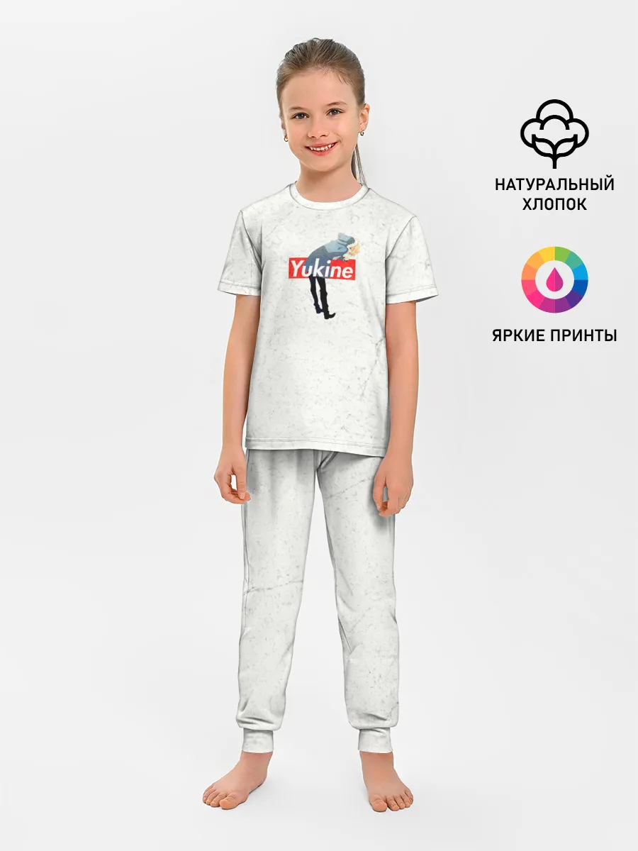 Детская пижама с брюками / Yukine
