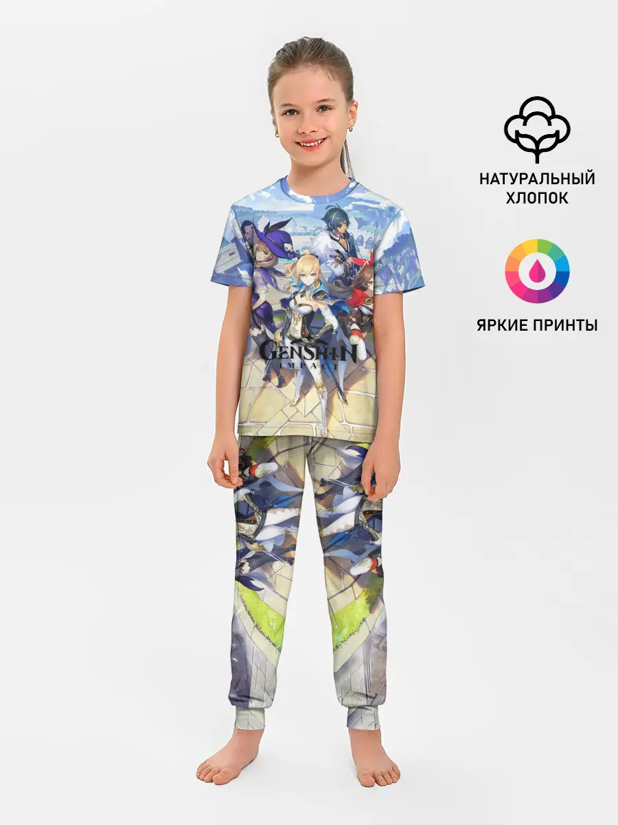 Детская пижама с брюками / GENSHIN IMPACT