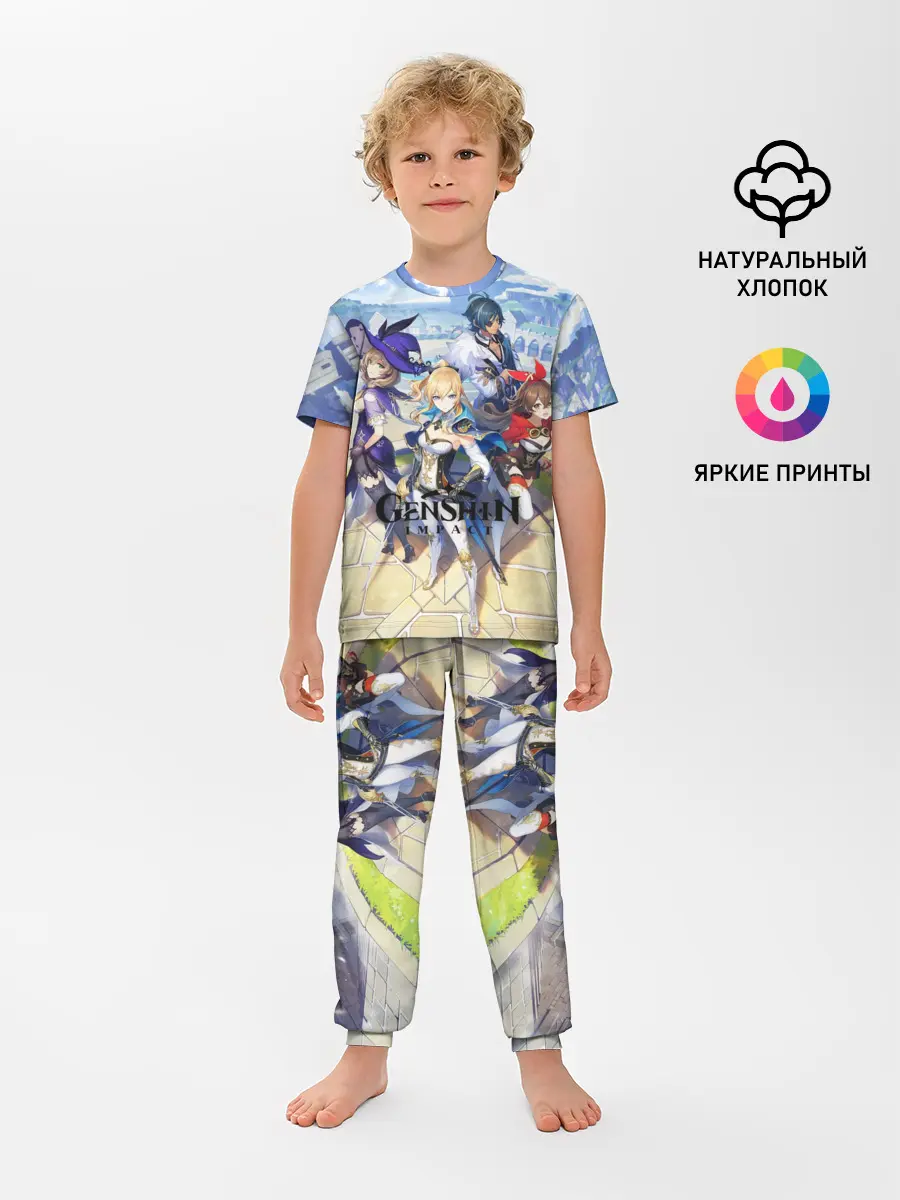 Детская пижама с брюками / GENSHIN IMPACT