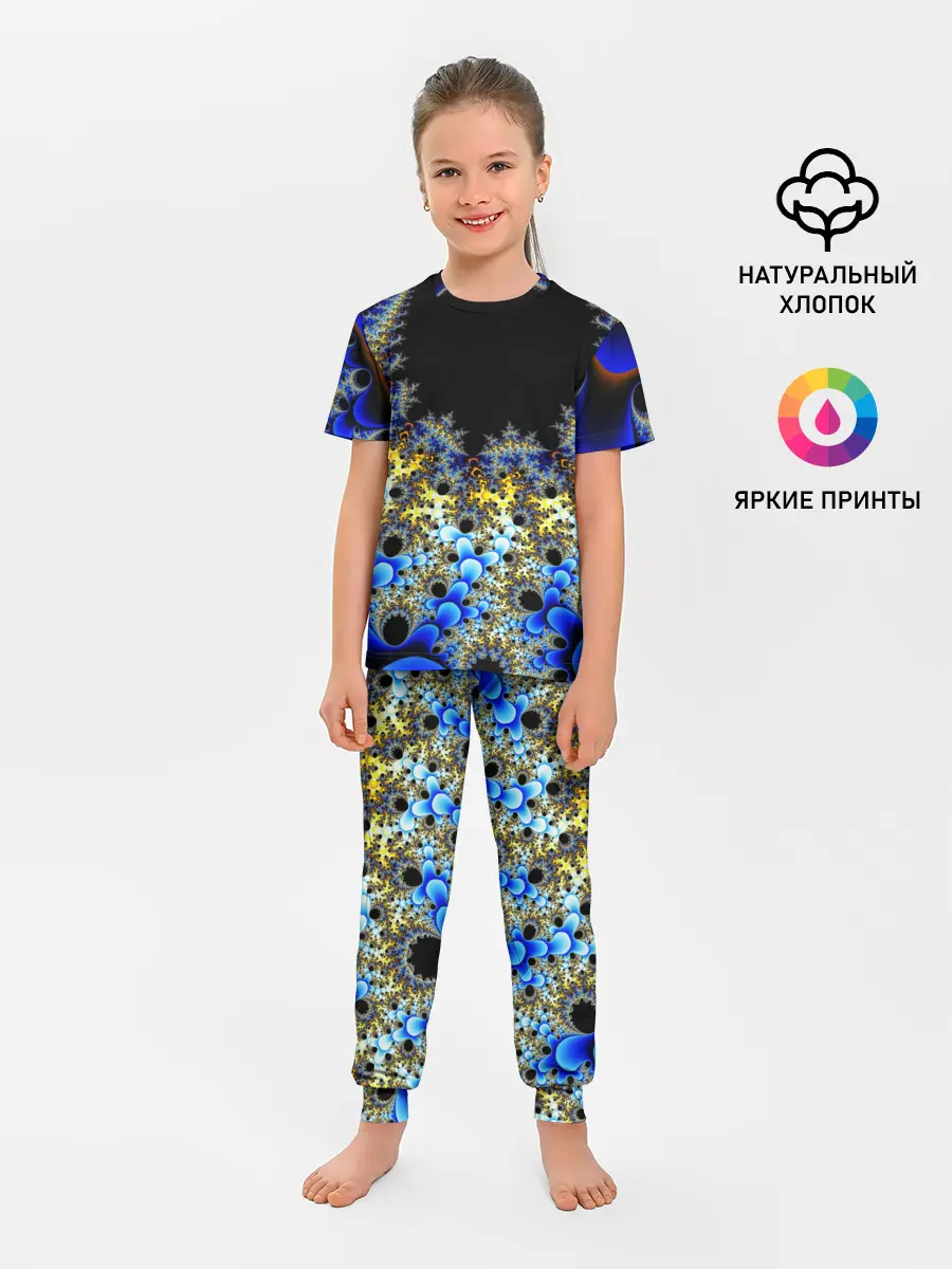 Детская пижама с брюками / Фрактальная материя l Fractal