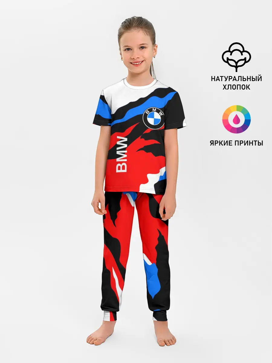 Детская пижама с брюками / BMW