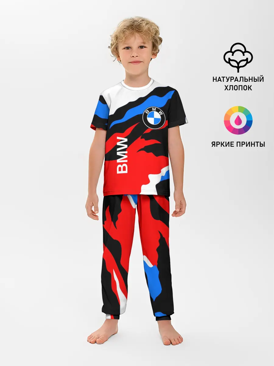 Детская пижама с брюками / BMW