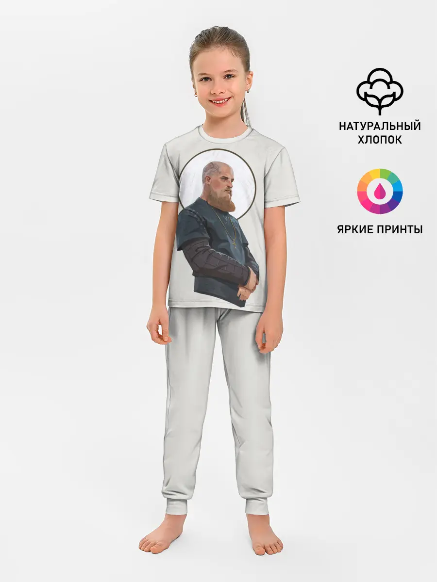 Детская пижама с брюками / Ragnarr Saint