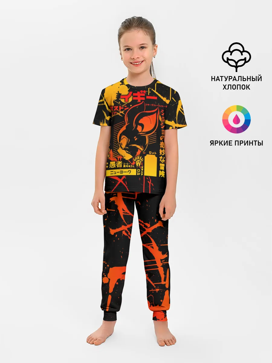 Детская пижама с брюками / JoJo Bizarre Adventure