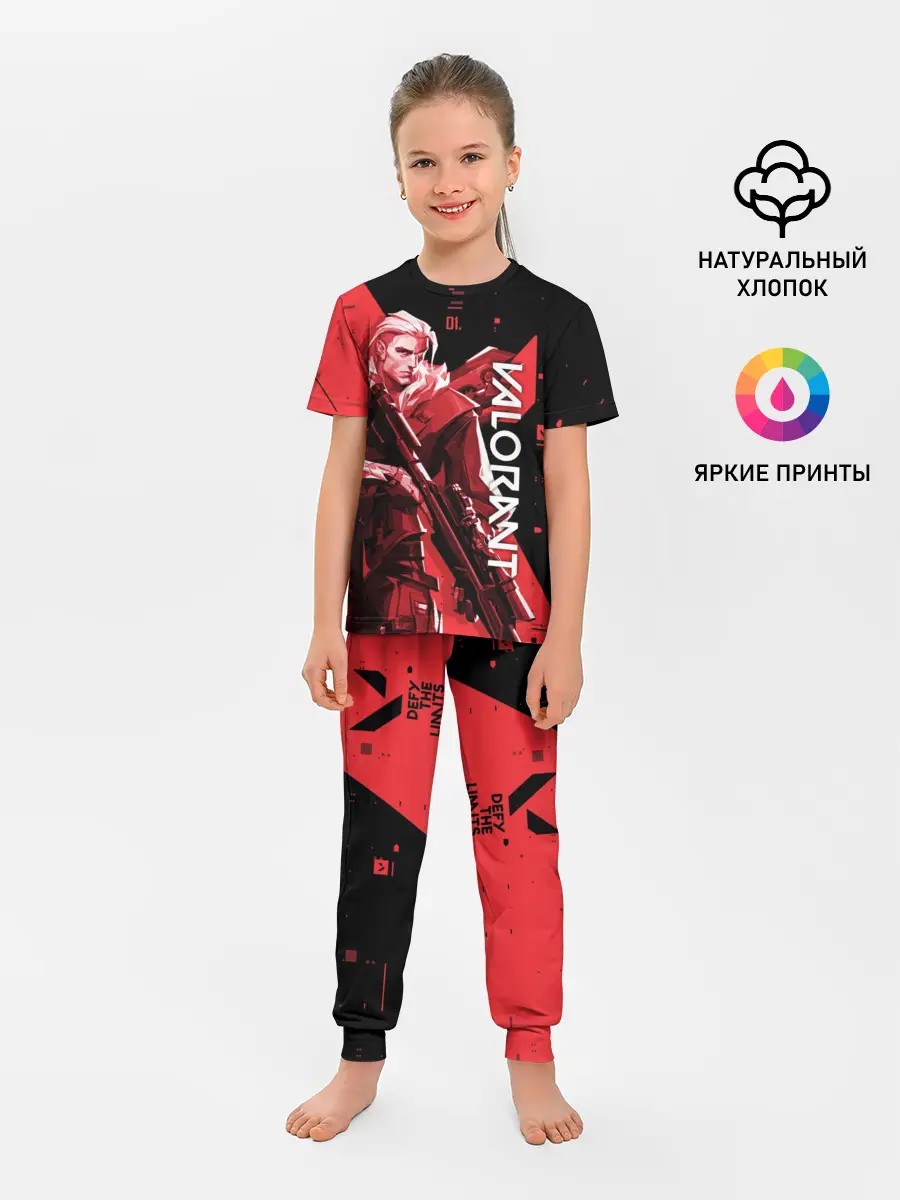 Детская пижама с брюками / VALORANT