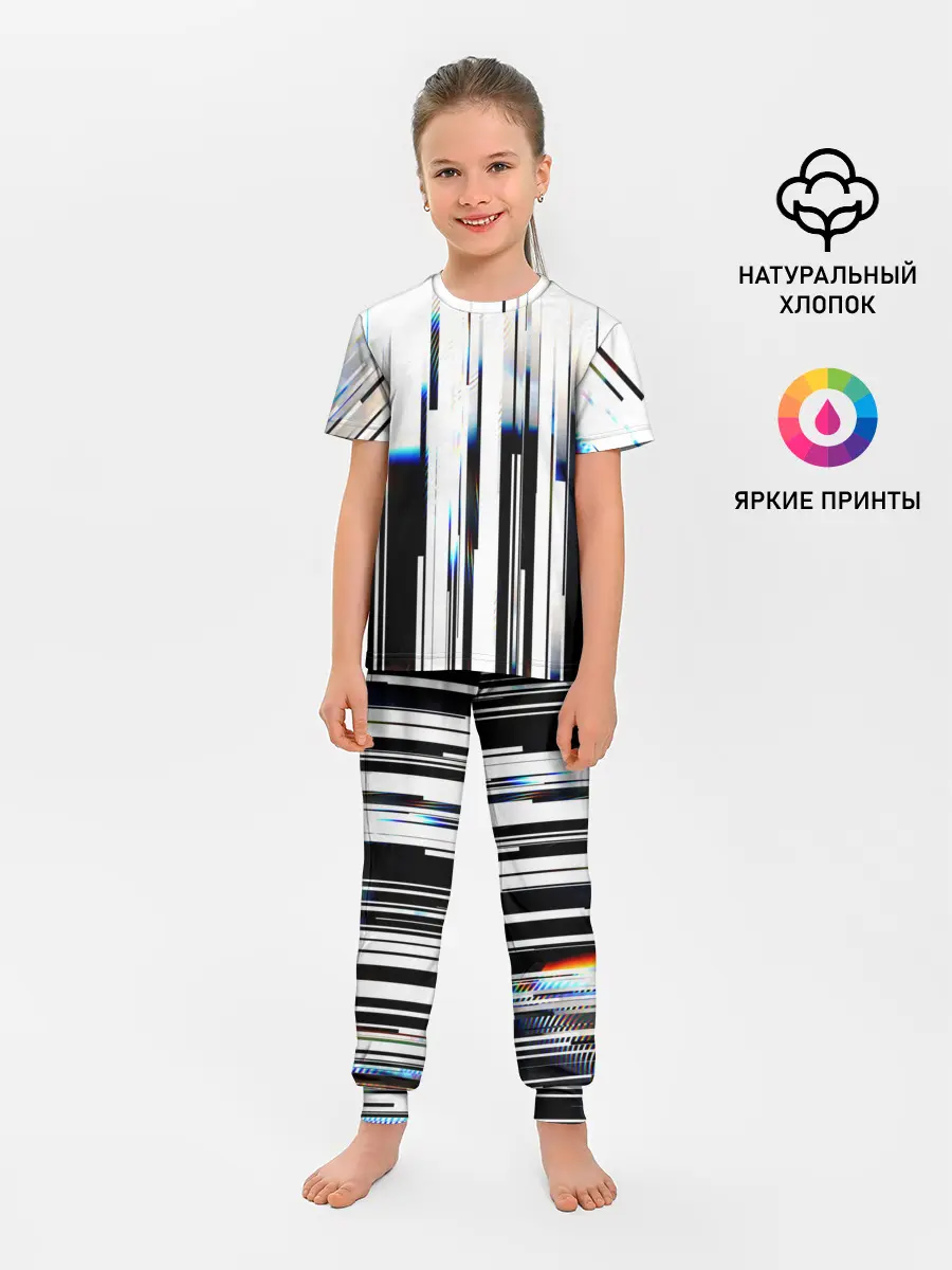 Детская пижама с брюками / Абстракция Глитч