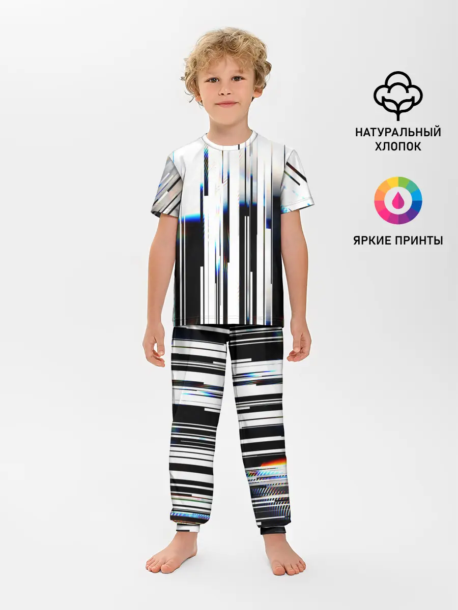 Детская пижама с брюками / Абстракция Глитч