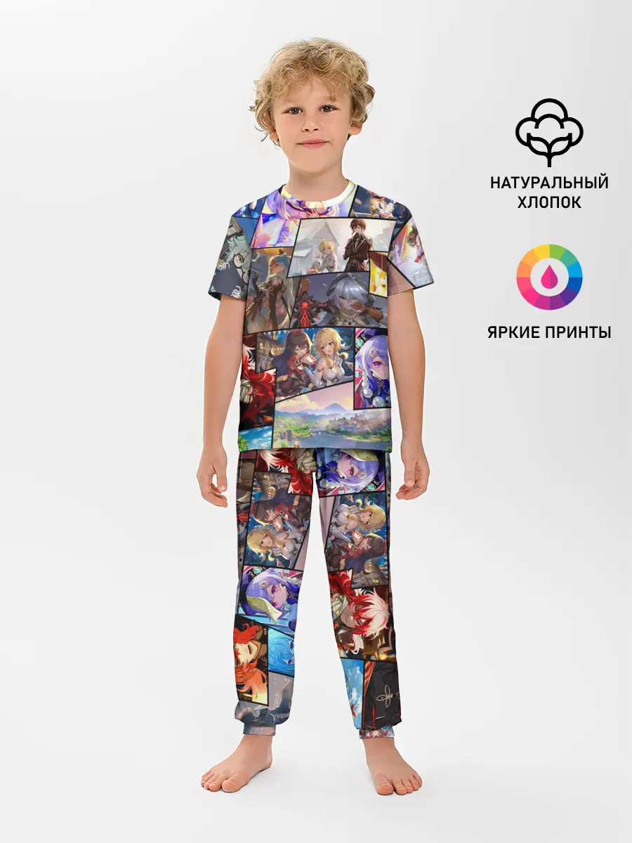 Детская пижама с брюками / Геншин импакт, персонажи