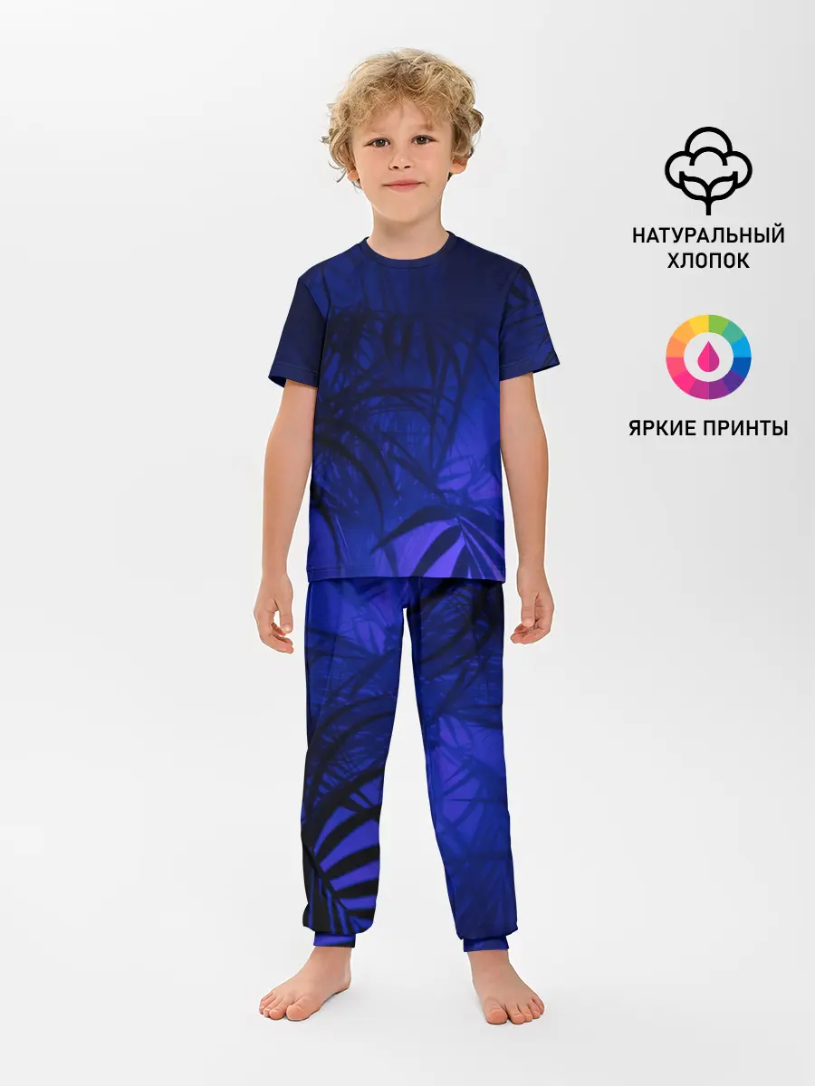 Детская пижама с брюками / Тихие джунгли