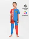 Детская пижама с брюками / RUSSIA