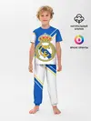 Детская пижама с брюками / REAL MADRID / РЕАЛ МАДРИД