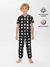 Детская пижама с брюками / Любовь смерть и роботы