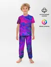 Детская пижама с брюками / FRACTAL